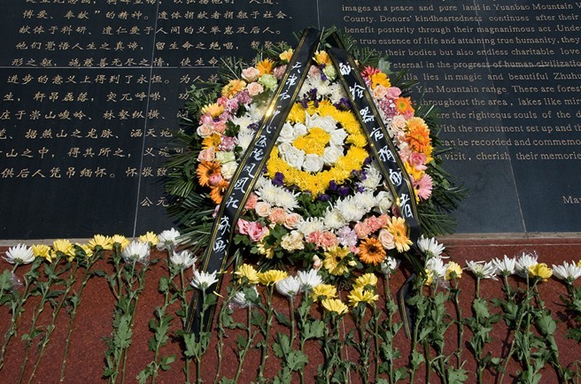 未命名4.jpg
