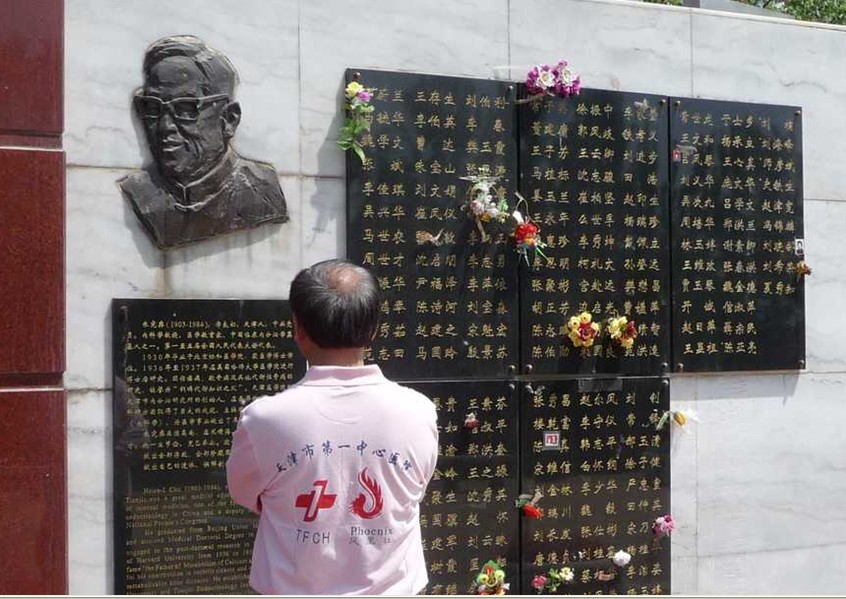 未命名9.jpg