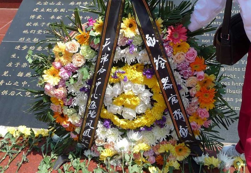 未命名10.jpg