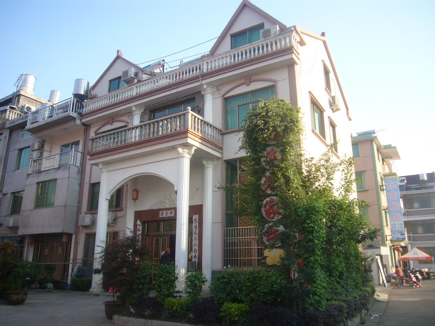 P1080143_缩小大小.JPG