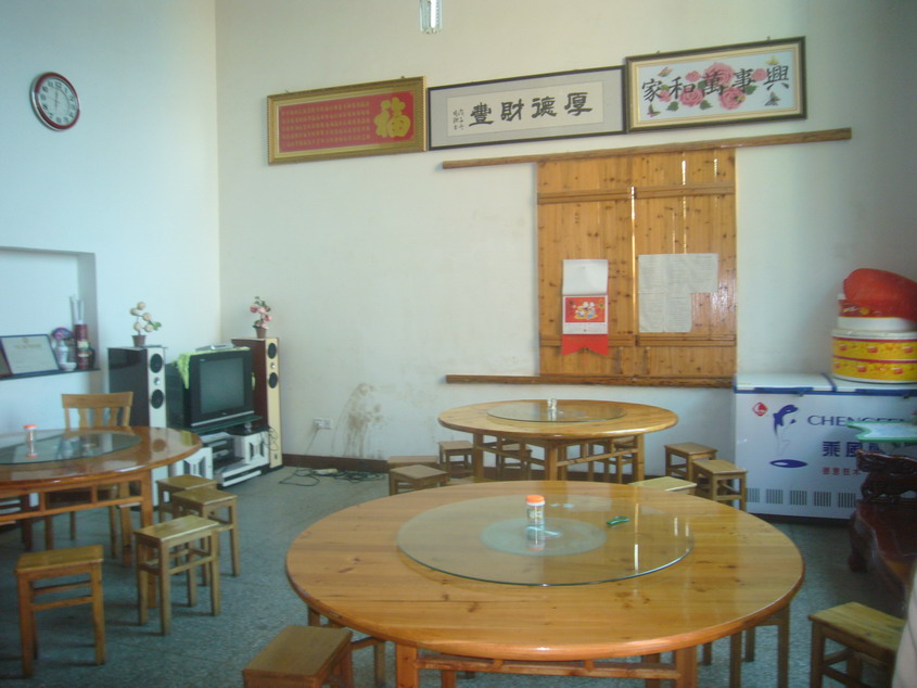 P1080145_缩小大小.JPG