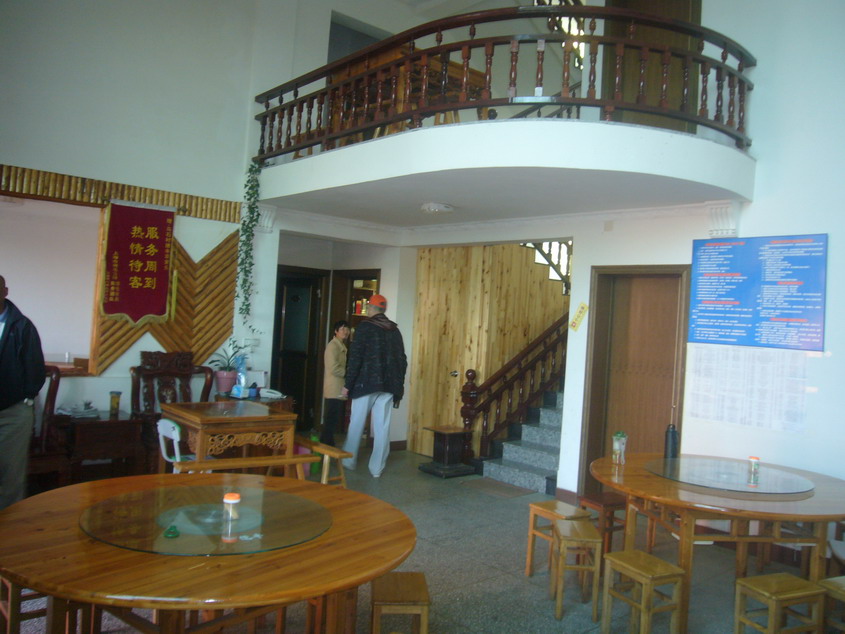P1080146_缩小大小.JPG