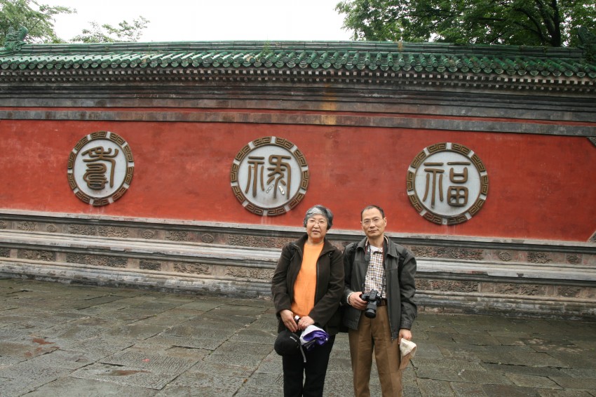 IMG_9290_conew1.jpg