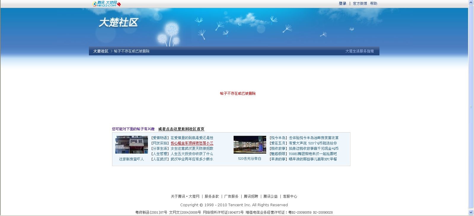 截图00.jpg
