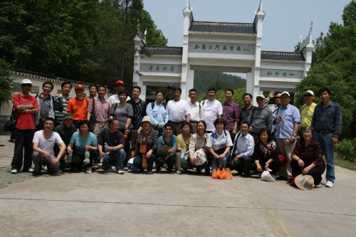 IMG_8738_conew1.jpg