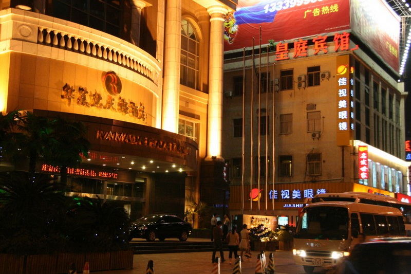 IMG_8978_conew1.jpg