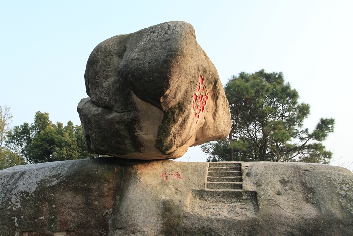 磐陀石侧影（普陀山）