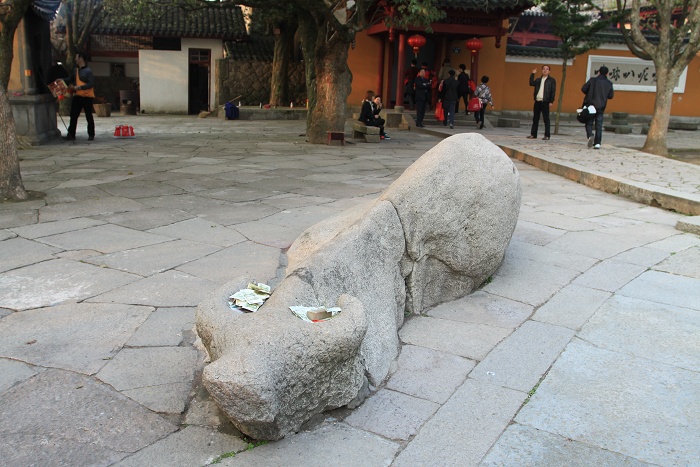 卧牛（普陀山）