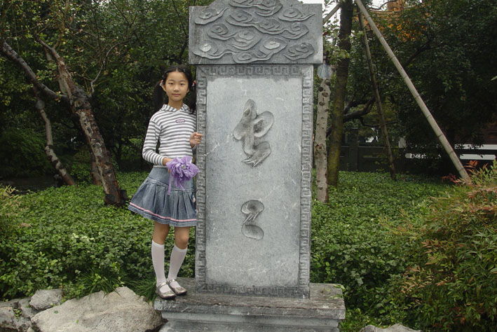 1288.jpg