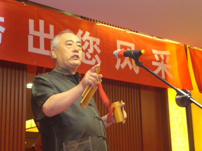 移植明星杨运胜表演快板书