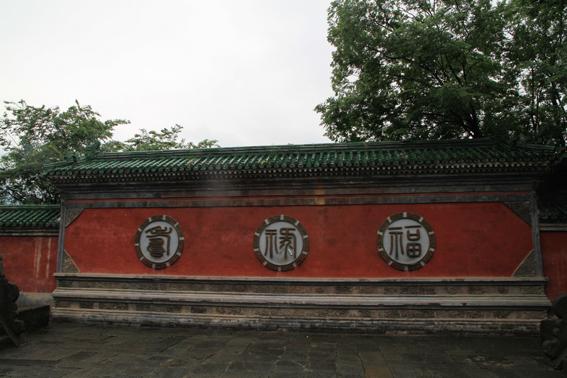 IMG_1592.JPG