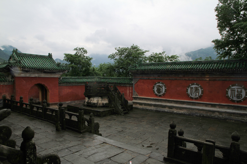 IMG_1570.JPG