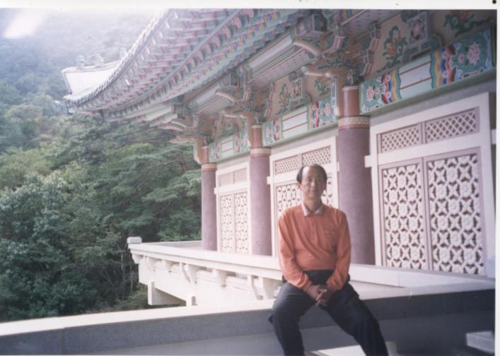 妙香山