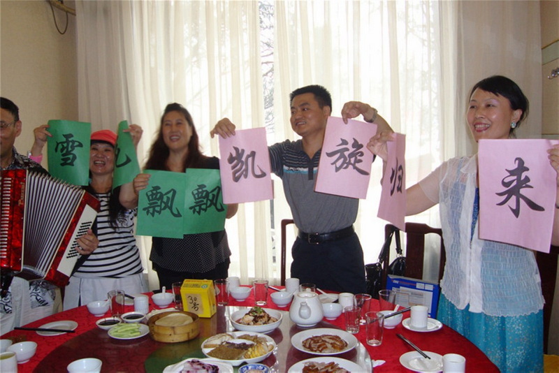 dsc09260_传1.jpg