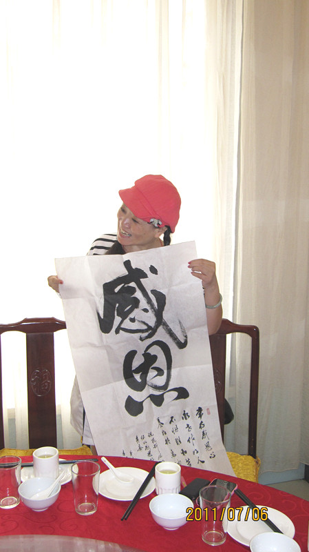 IMG_8220_副本.jpg