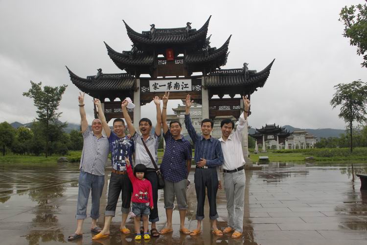 照片 192.jpg