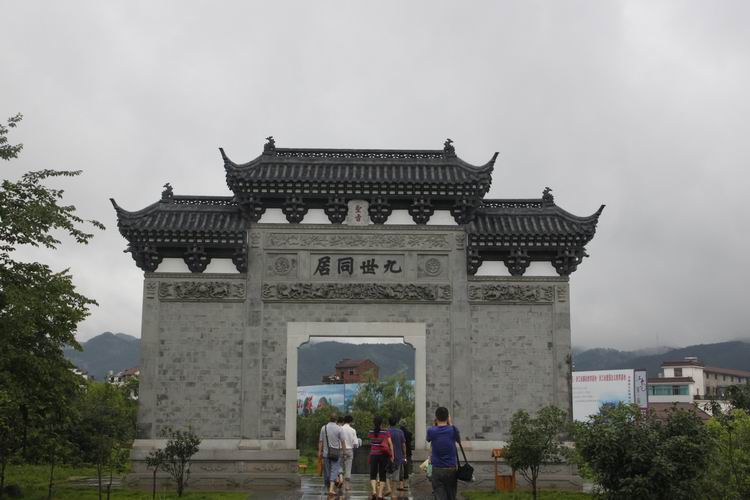 照片 200.jpg