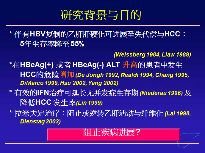 2011-07-18_081046.png