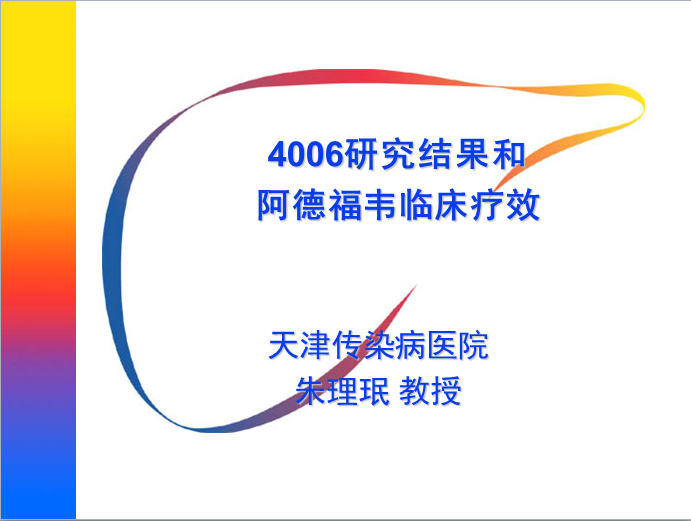 2011-07-18_081025.png