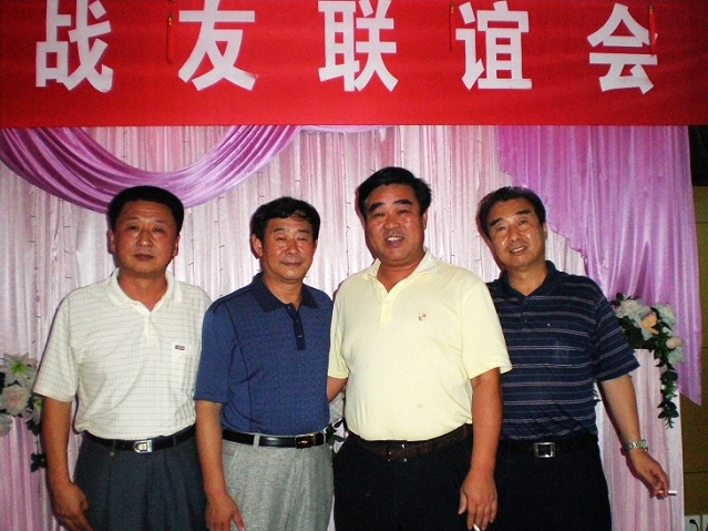 联谊会257.jpg