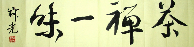 照片 1.jpg