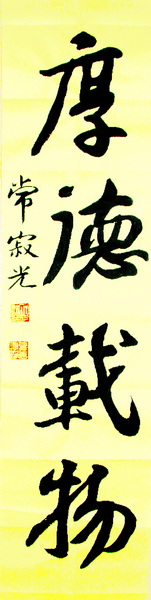 照片 061.jpg