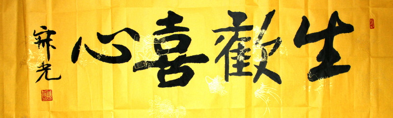 照片 052.jpg