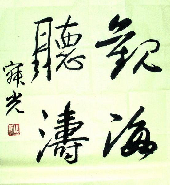 照片 063.jpg