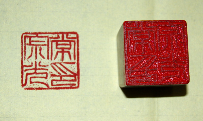 照片 065.jpg