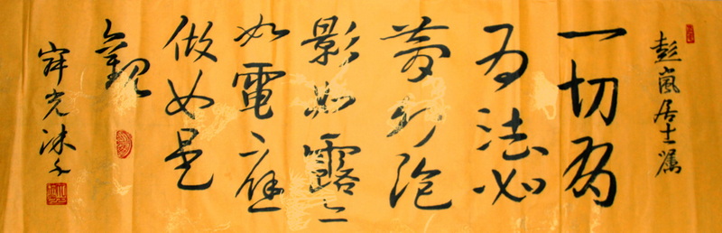 照片 00121.jpg