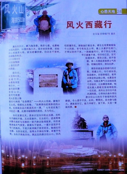 没稿费呵