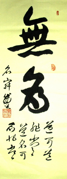 照片 079.jpg
