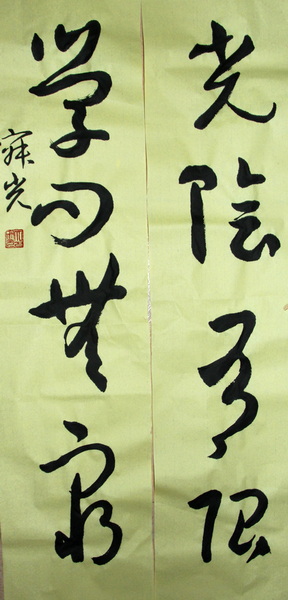 照片 071.jpg