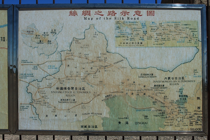 23.景区导游