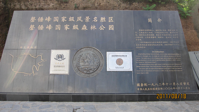IMG_9469_副本.jpg