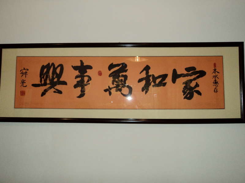 DSC00364.jpg