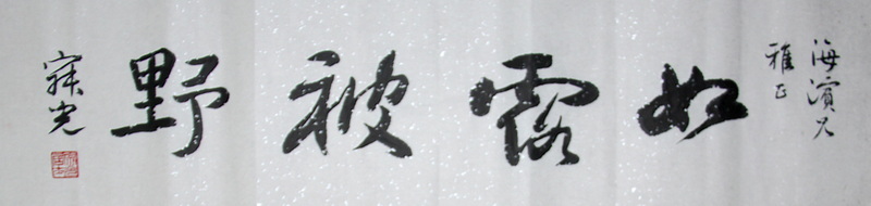 照片 004.jpg