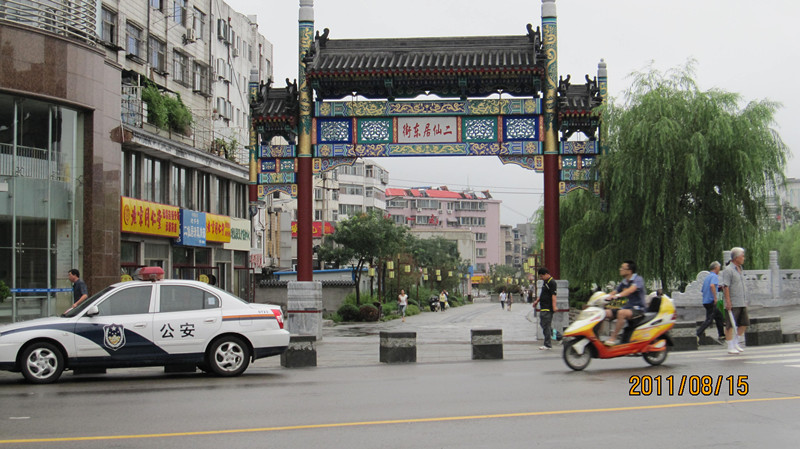 IMG_8679_副本.jpg