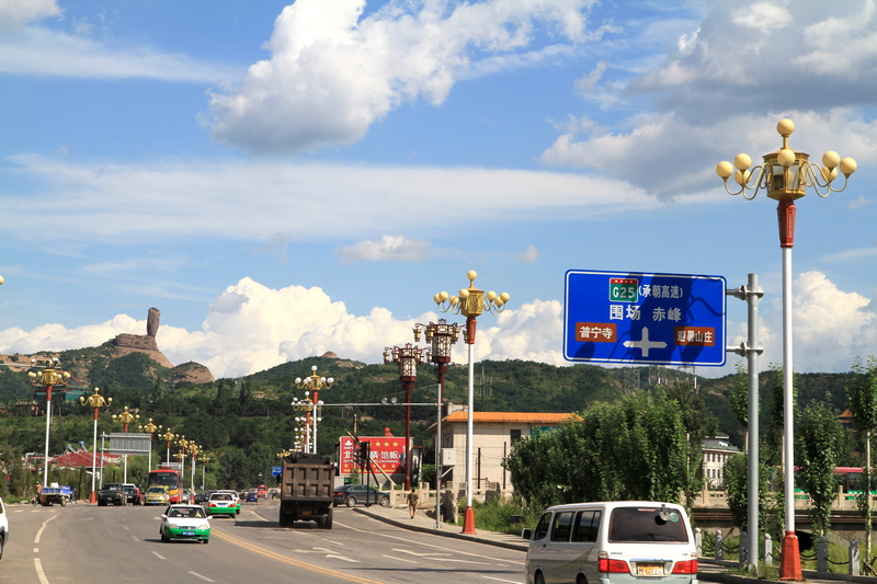 IMG_7571.jpg