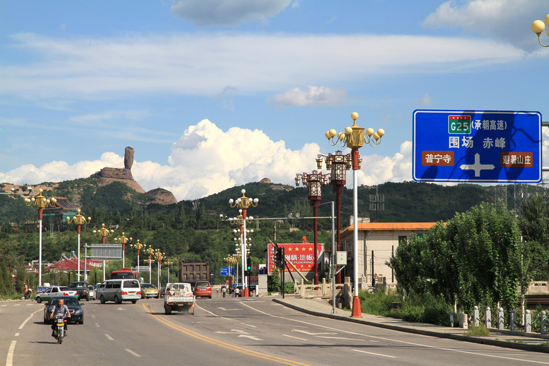 IMG_7573.jpg
