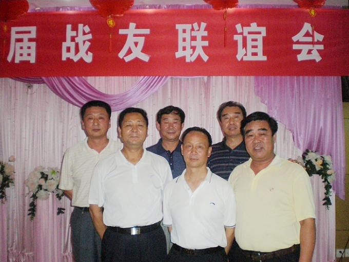 联谊会259.jpg