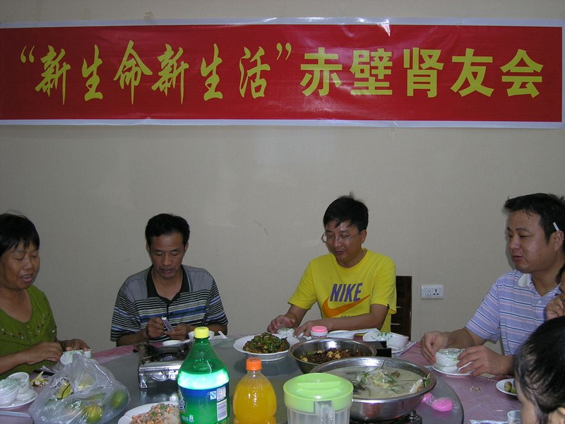 中间是我