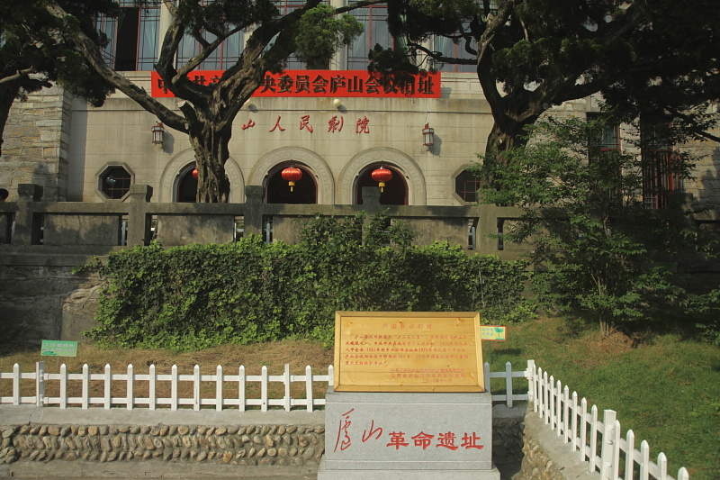 DPP_00012.JPG