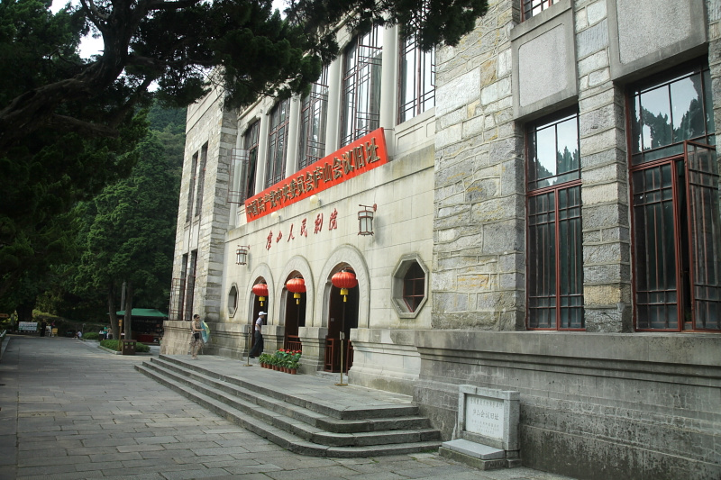 DPP_00014.JPG
