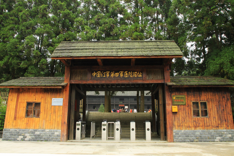 IMG_0168缩.jpg