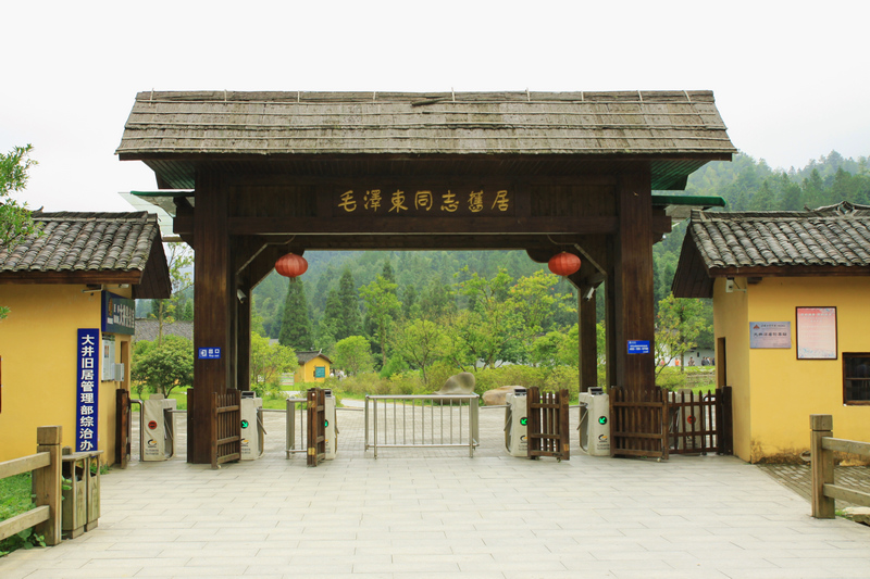 IMG_0432缩.jpg