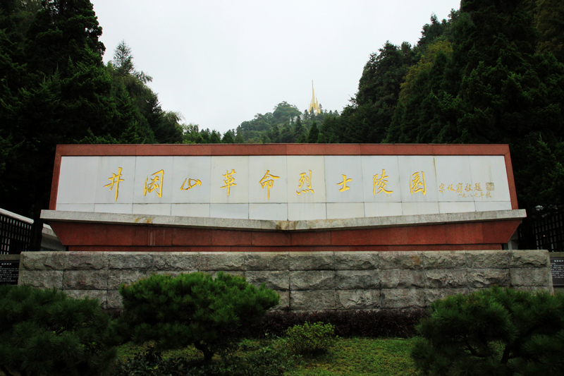 IMG_0462缩.jpg