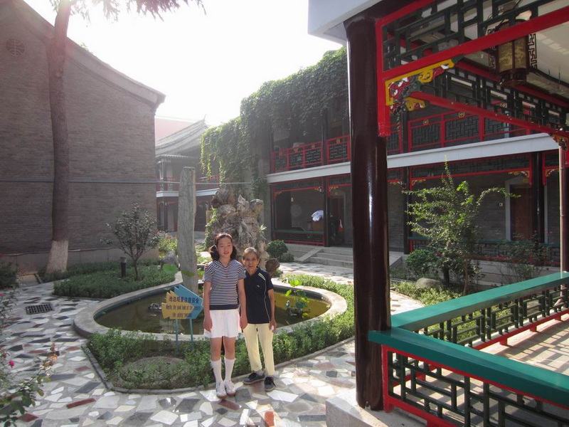 我们住在北京紫玉饭店——四合院.jpg