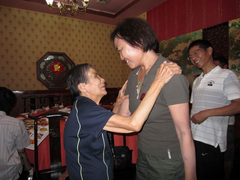 喜相逢.jpg