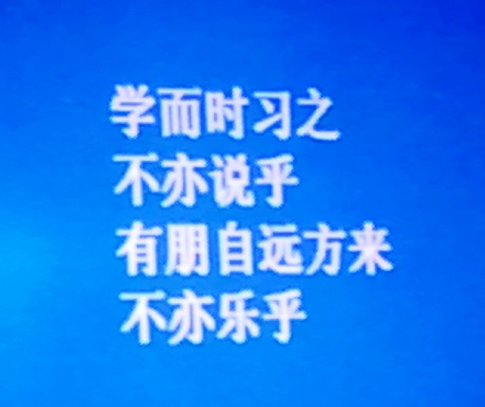 2011-09-09 19.48.21.jpg